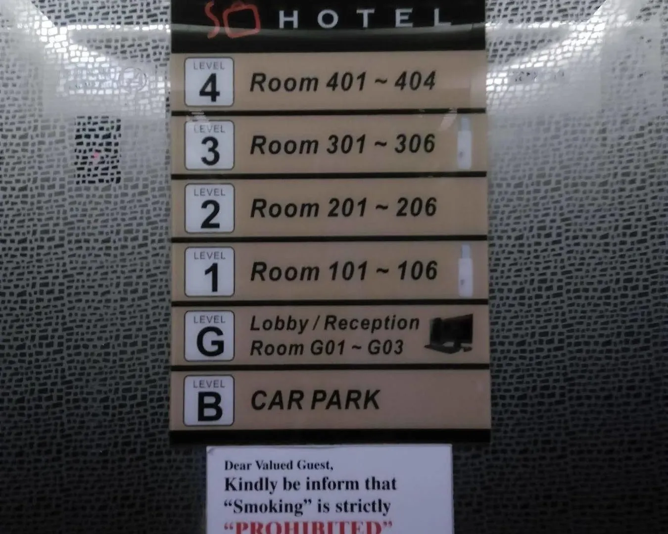 ** 酒店 搜尔酒店 乔治敦 马来西亚